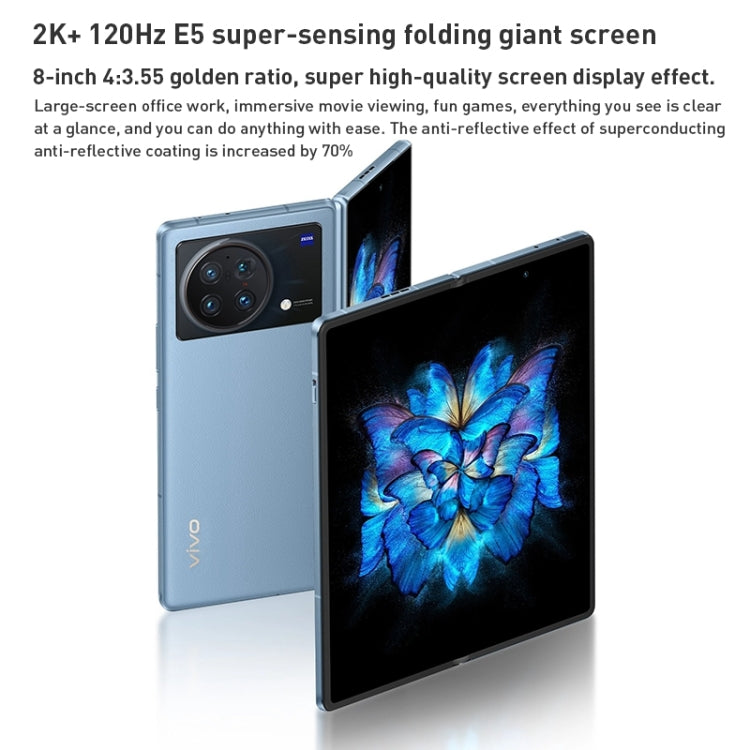 Vivo X Fold 5G Dual SIM 12GB+256GB (China Version) – XTECHZ+