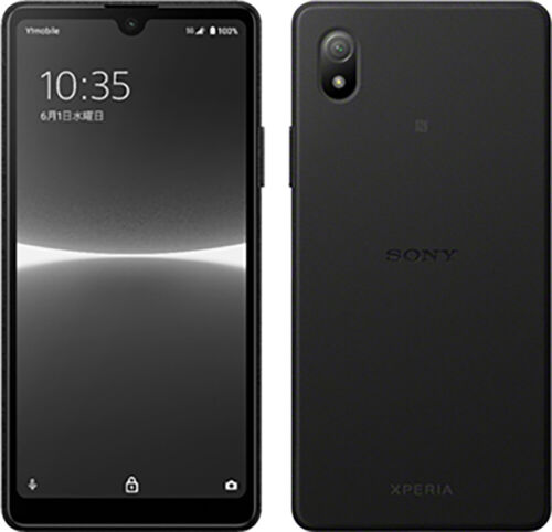 Sony Xperia Ace III SOG08 4GB+64GB