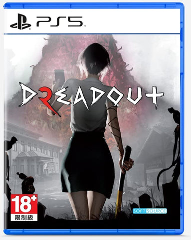 [PS5] DreadOut 2