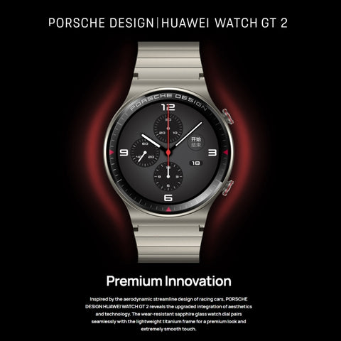 Huawei Watch GT 2 46mm GPS Porsche Version