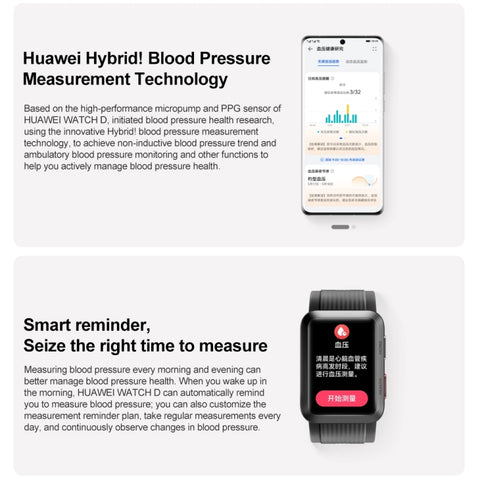Huawei Watch D Bluetooth