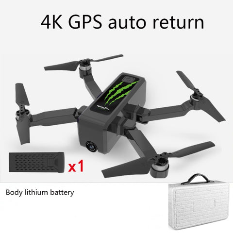 H823 Brushless GPS Aerial Photography HD Folding Drone Black