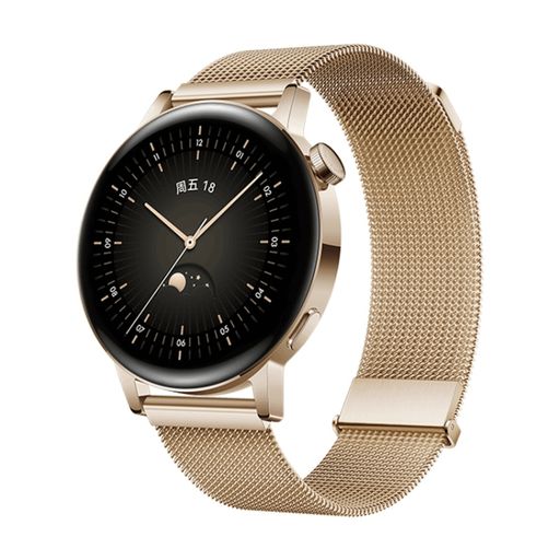 Huawei Watch GT 3 42mm GPS Stainless Steel