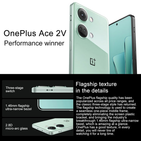 OnePlus Ace 2V 5G Dual SIM 12GB+256GB (China Version)