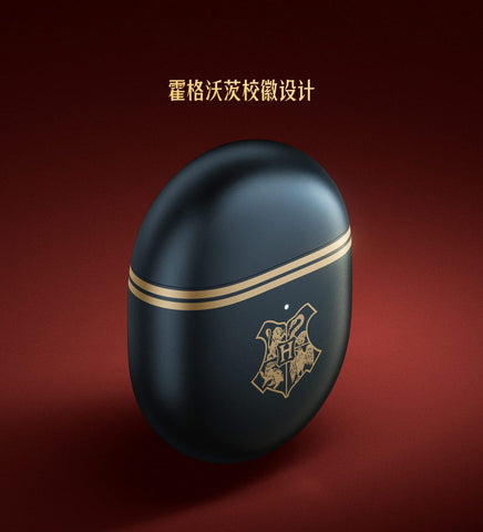 Xiaomi Redmi Buds 4 (Harry Potter Limited Edition)