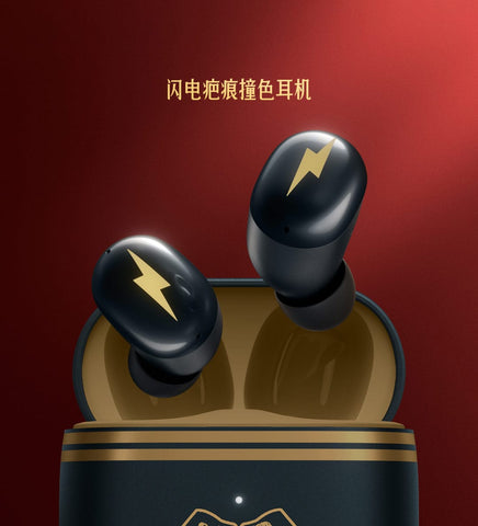 Xiaomi Redmi Buds 4 (Harry Potter Limited Edition)