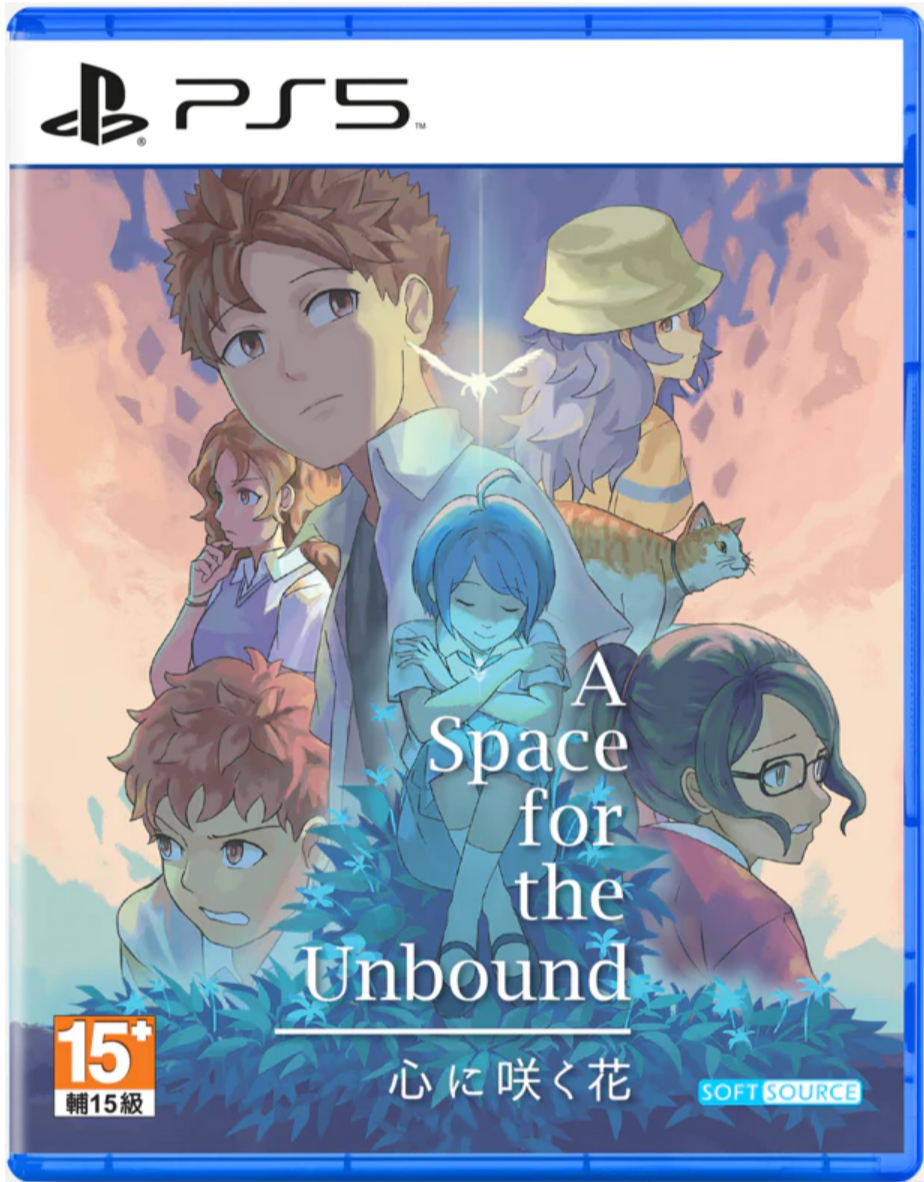 [PS5] A Space for the Unbound